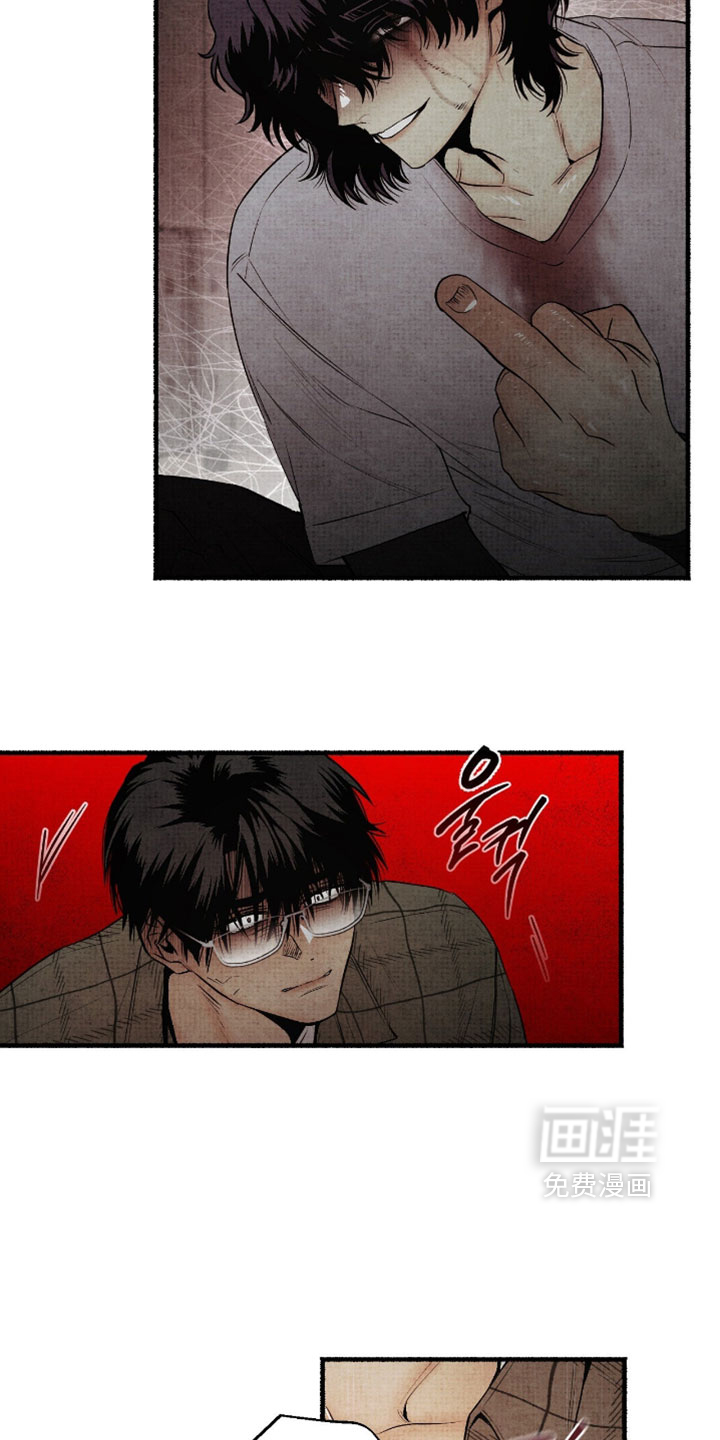 第77话6
