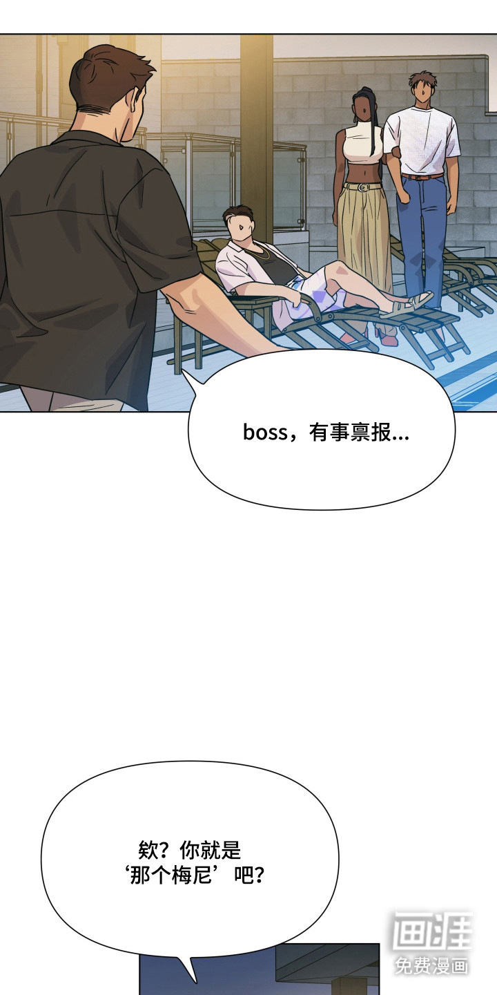 第63话11