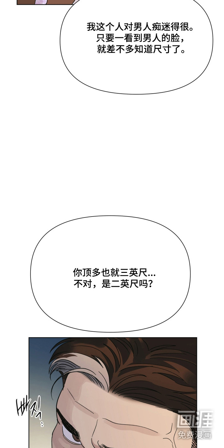 第63话24