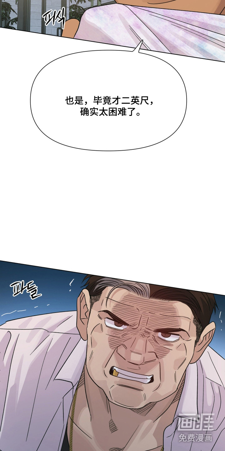 第63话28