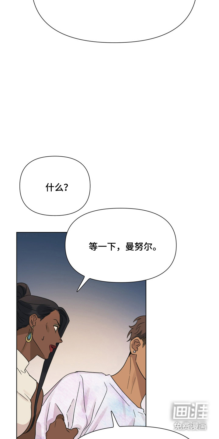 第63话23