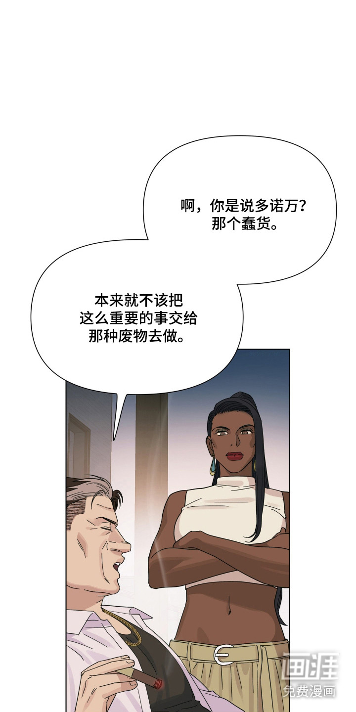 第63话1