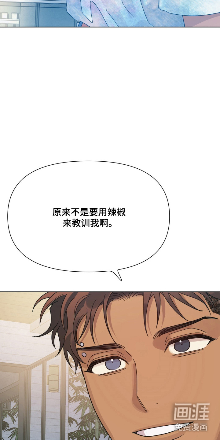 第63话27