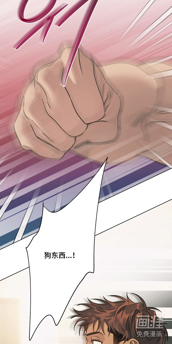 第63话30