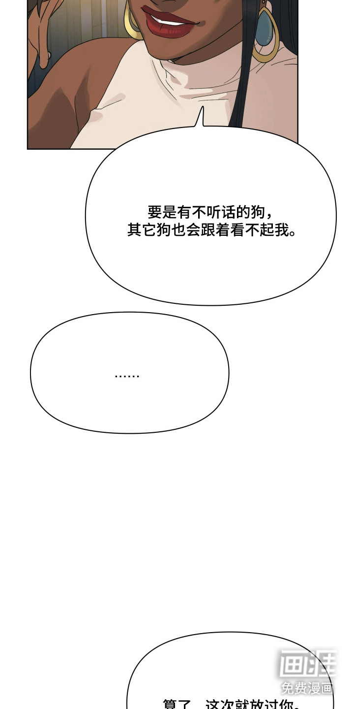 第62话19