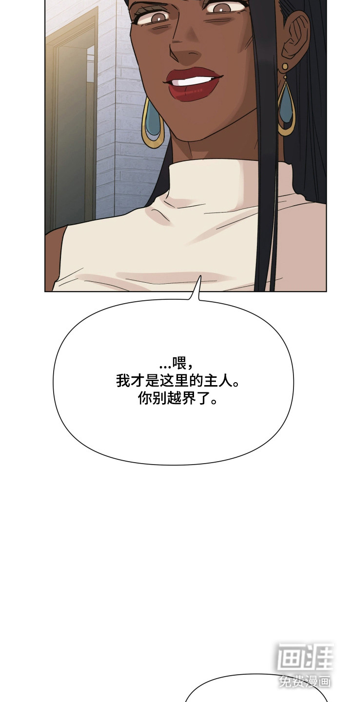 第62话33