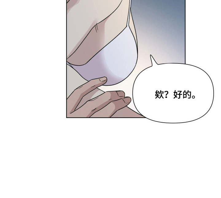 第62话35