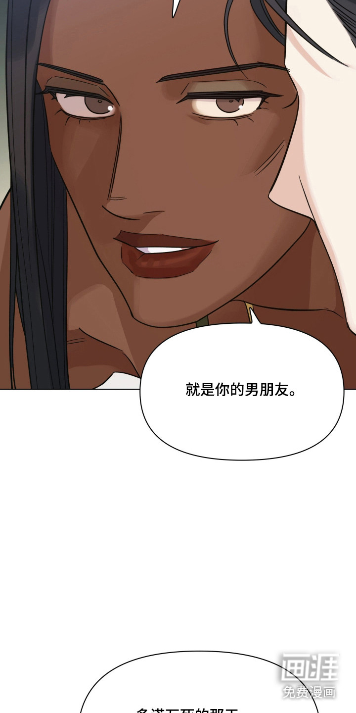 第61话15