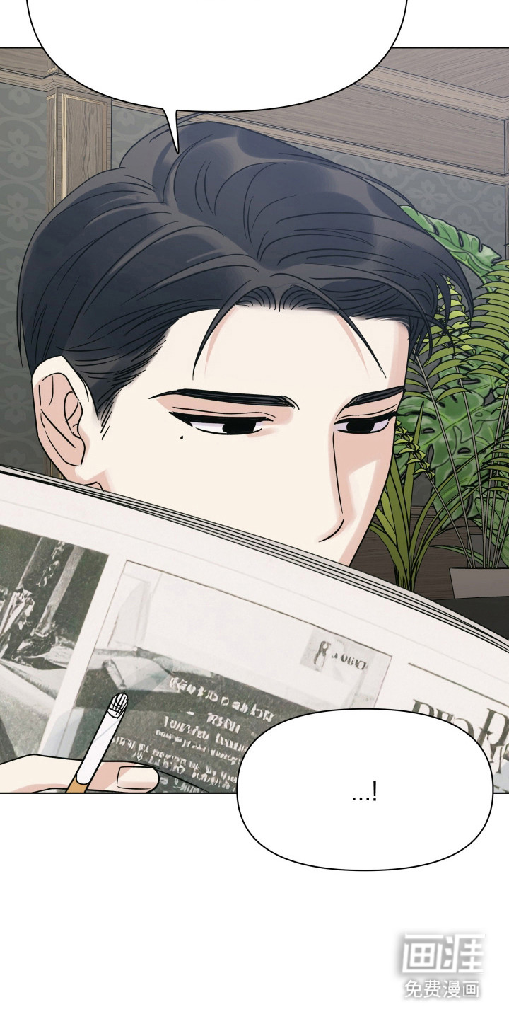 第61话7