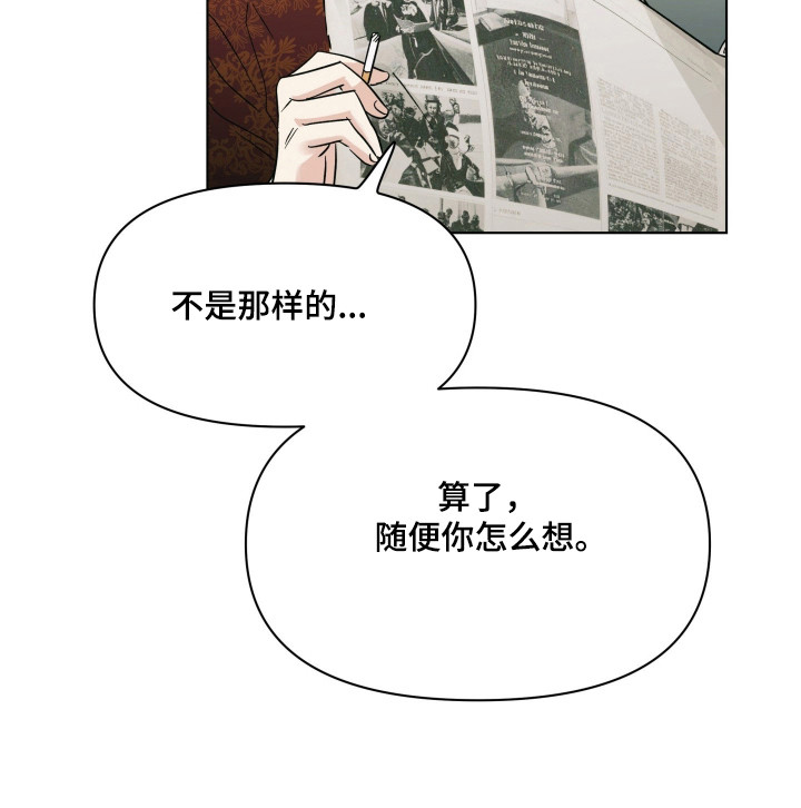 第61话21