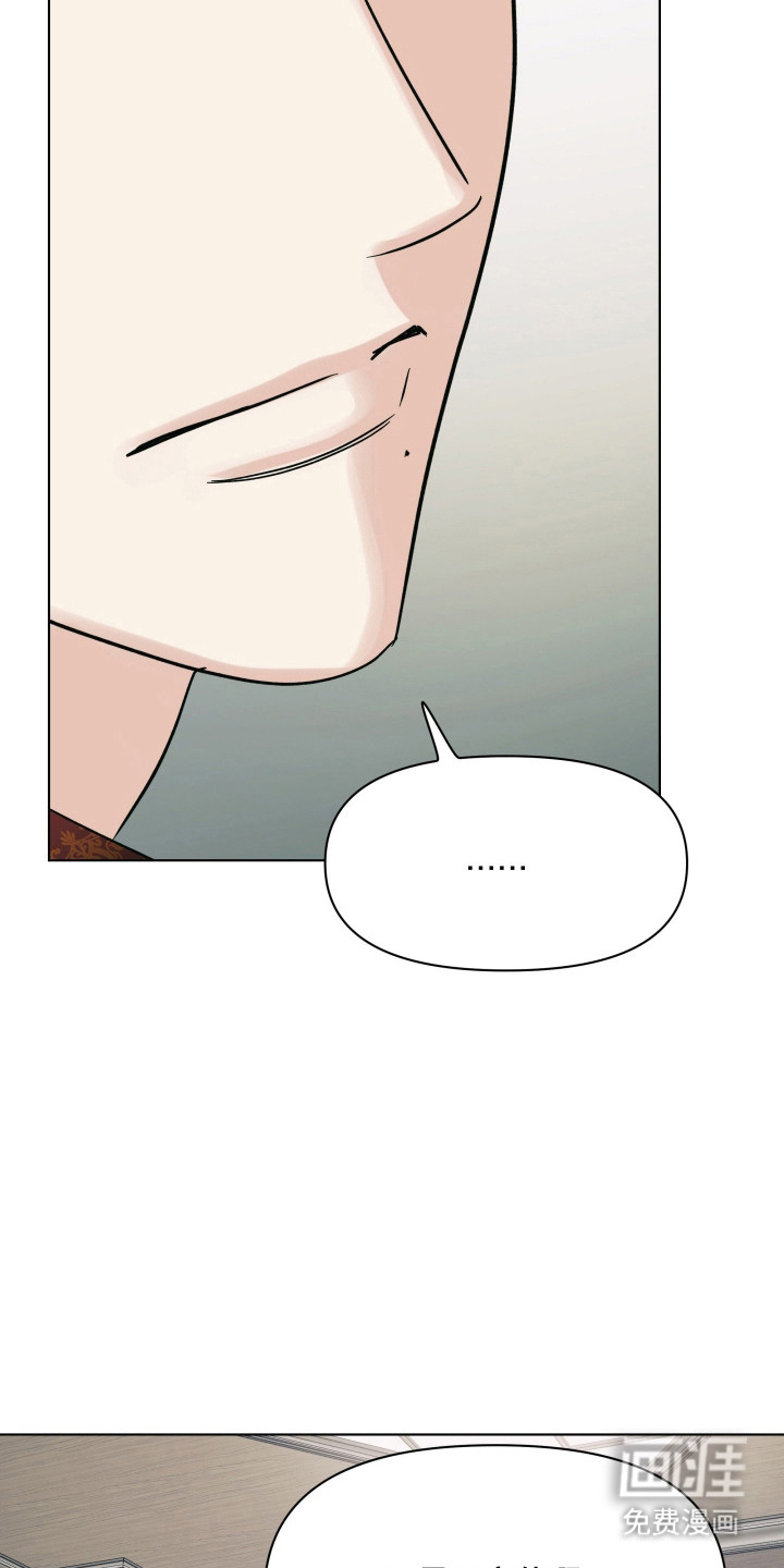 第61话17
