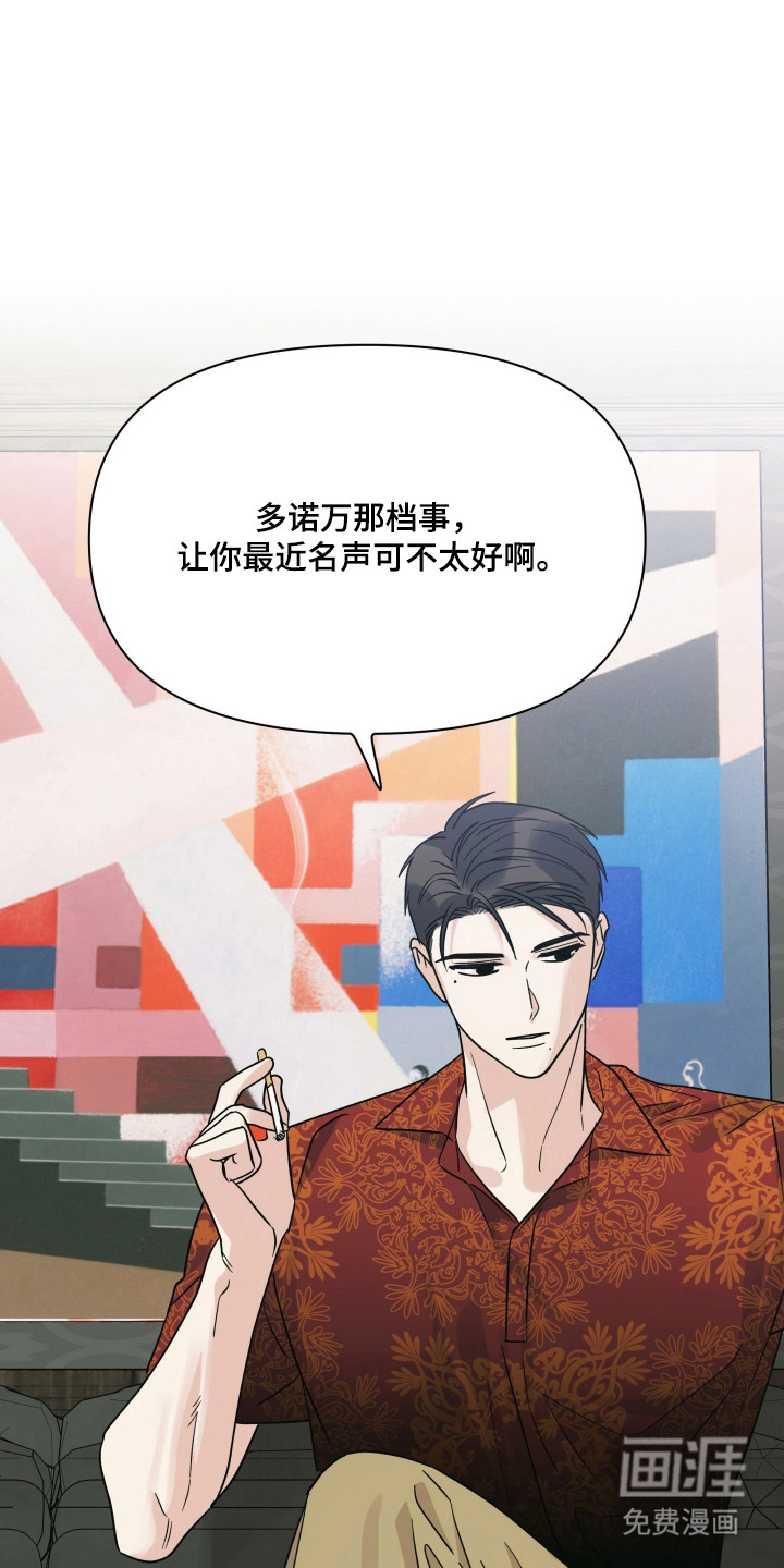 第61话0