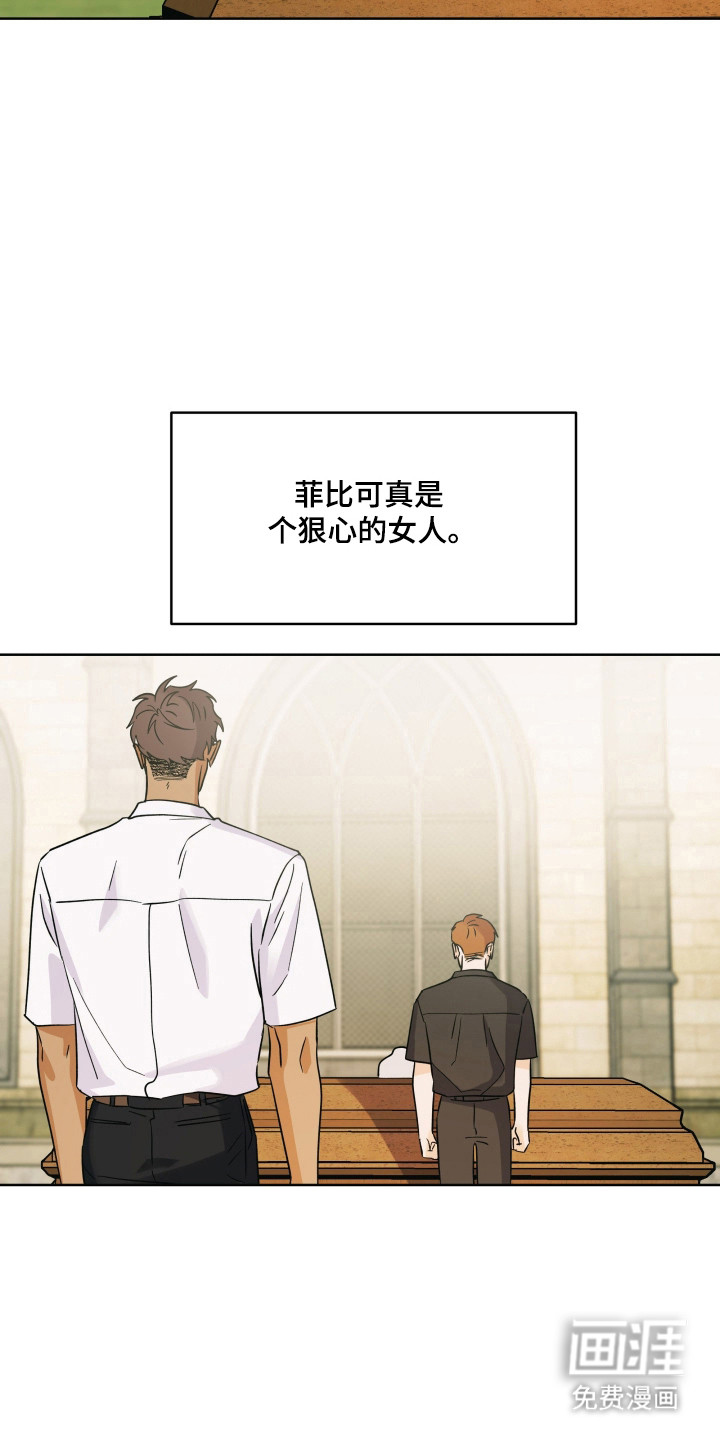 第60话9