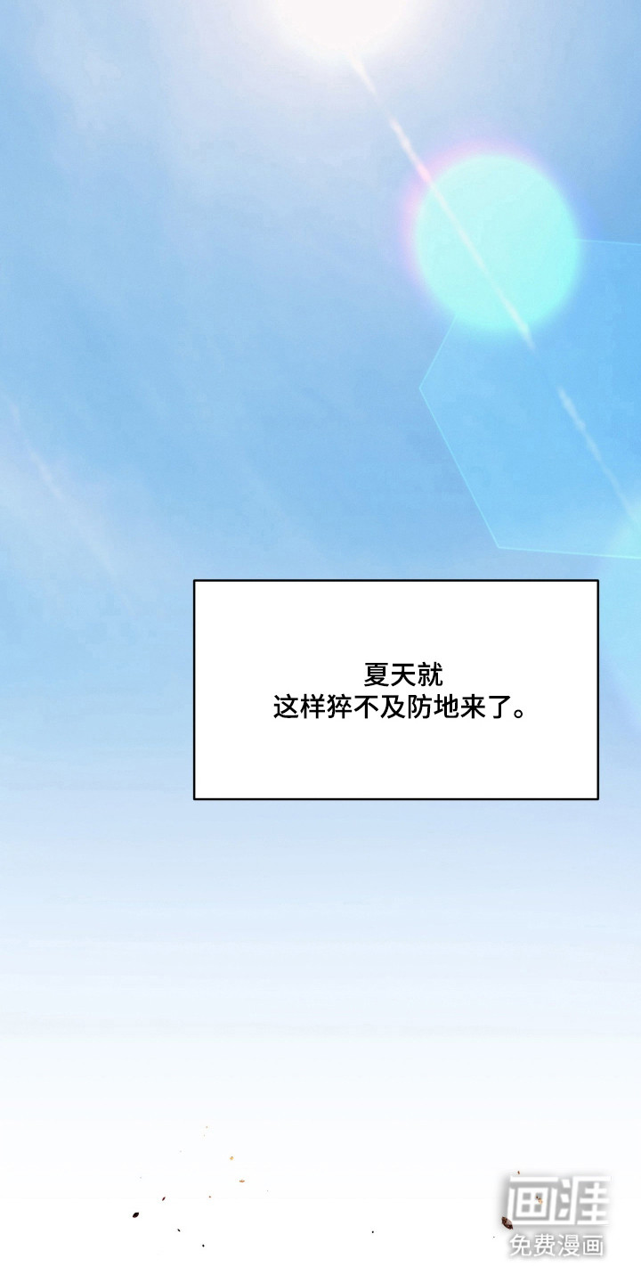 第60话19