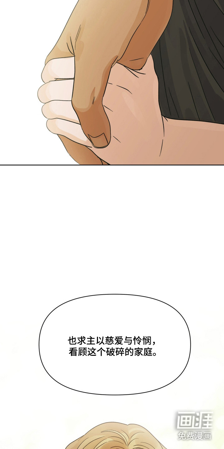 第60话5