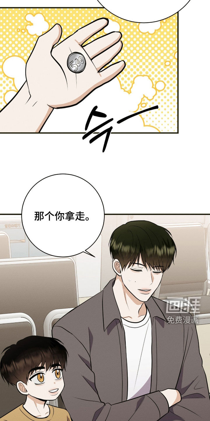 第82话16