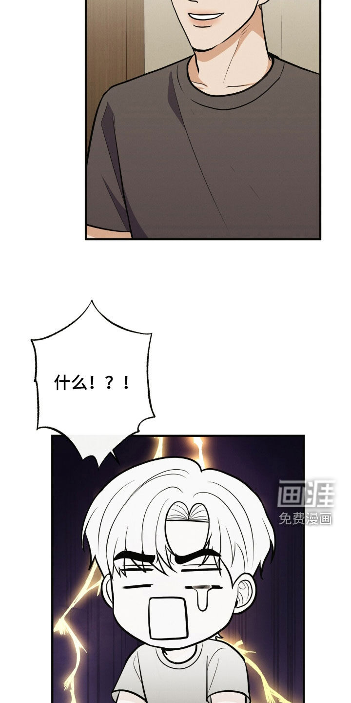 第82话31
