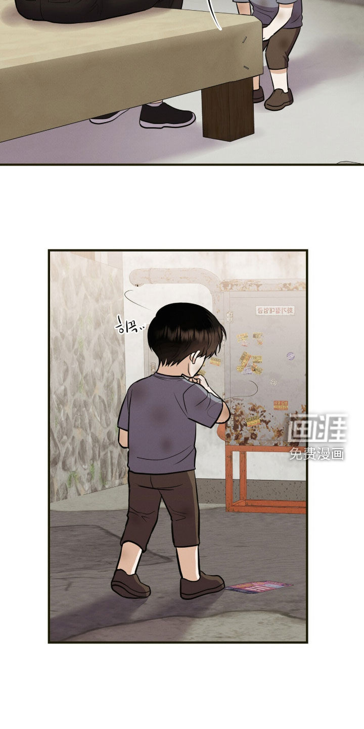 第81话12