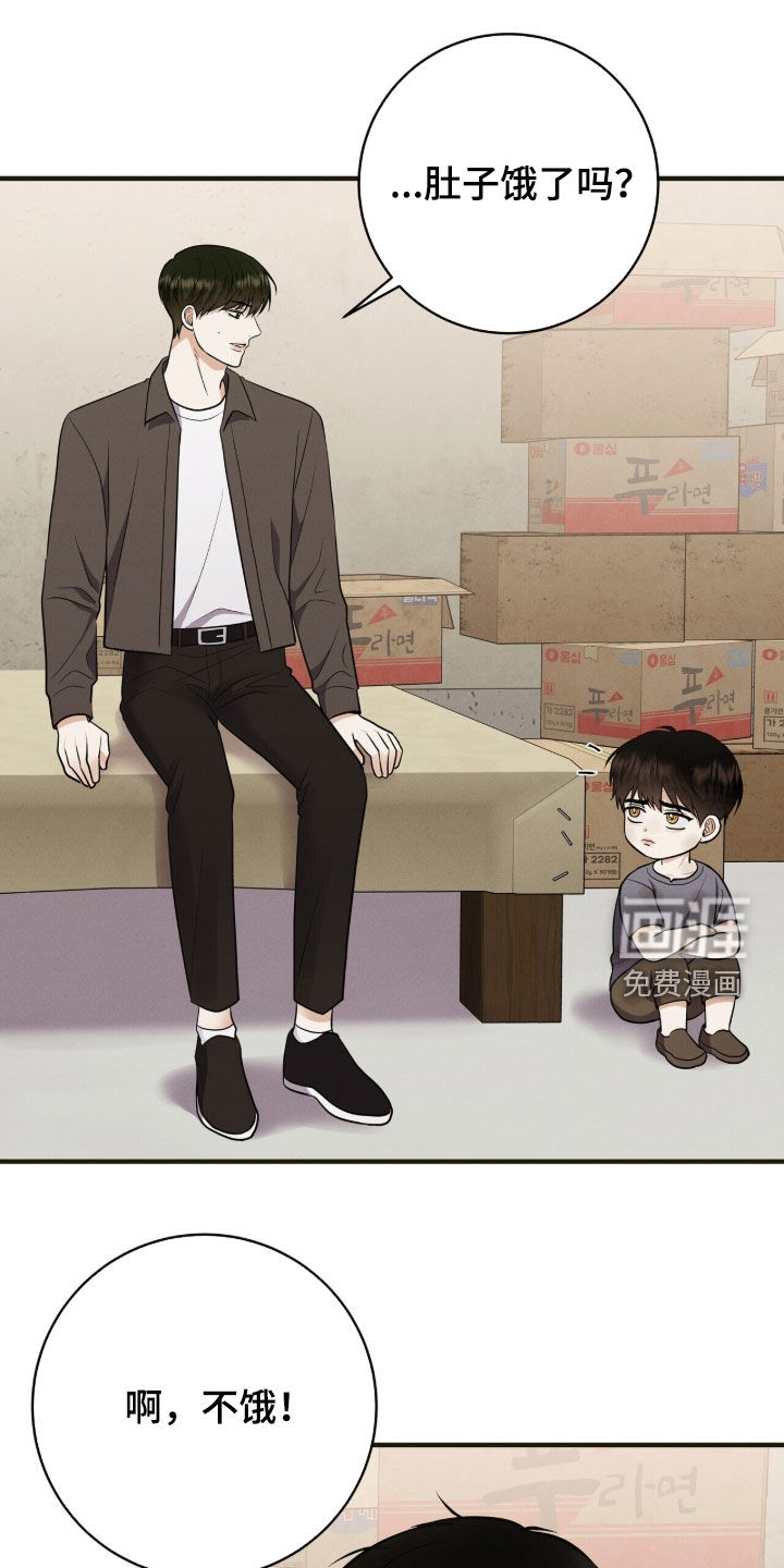 第81话0
