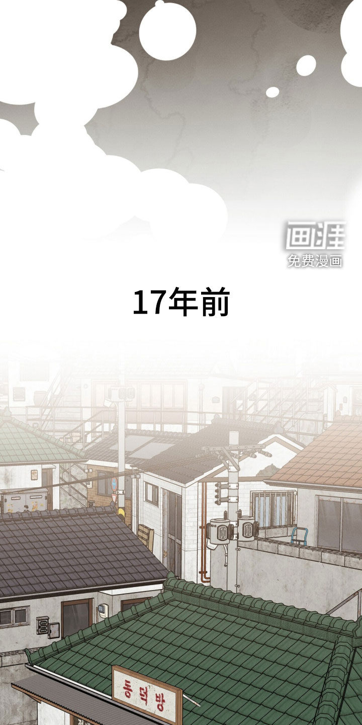 第80话13