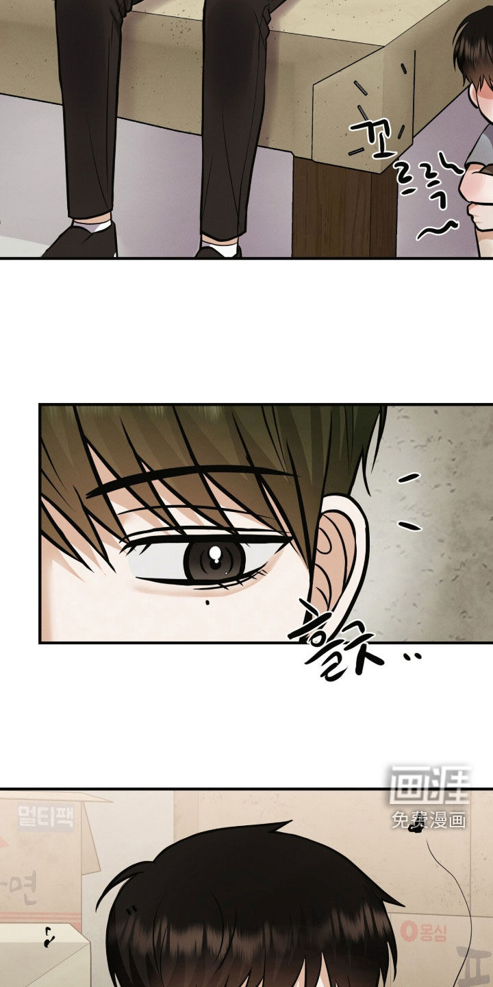 第80话33