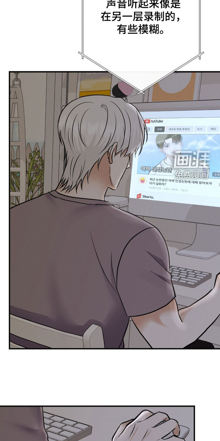 第79话1