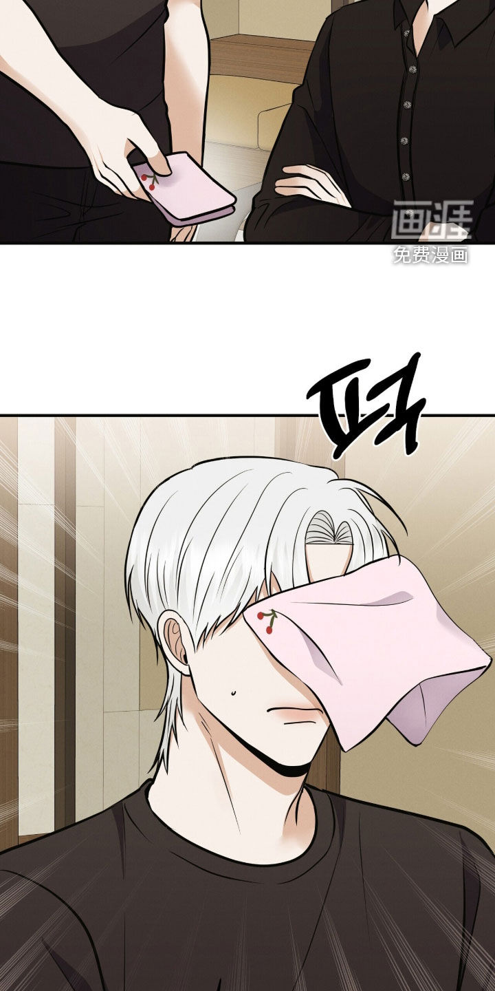 第79话34