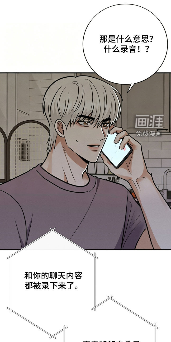 第79话0