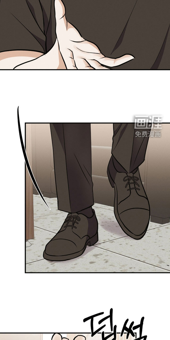 第79话15