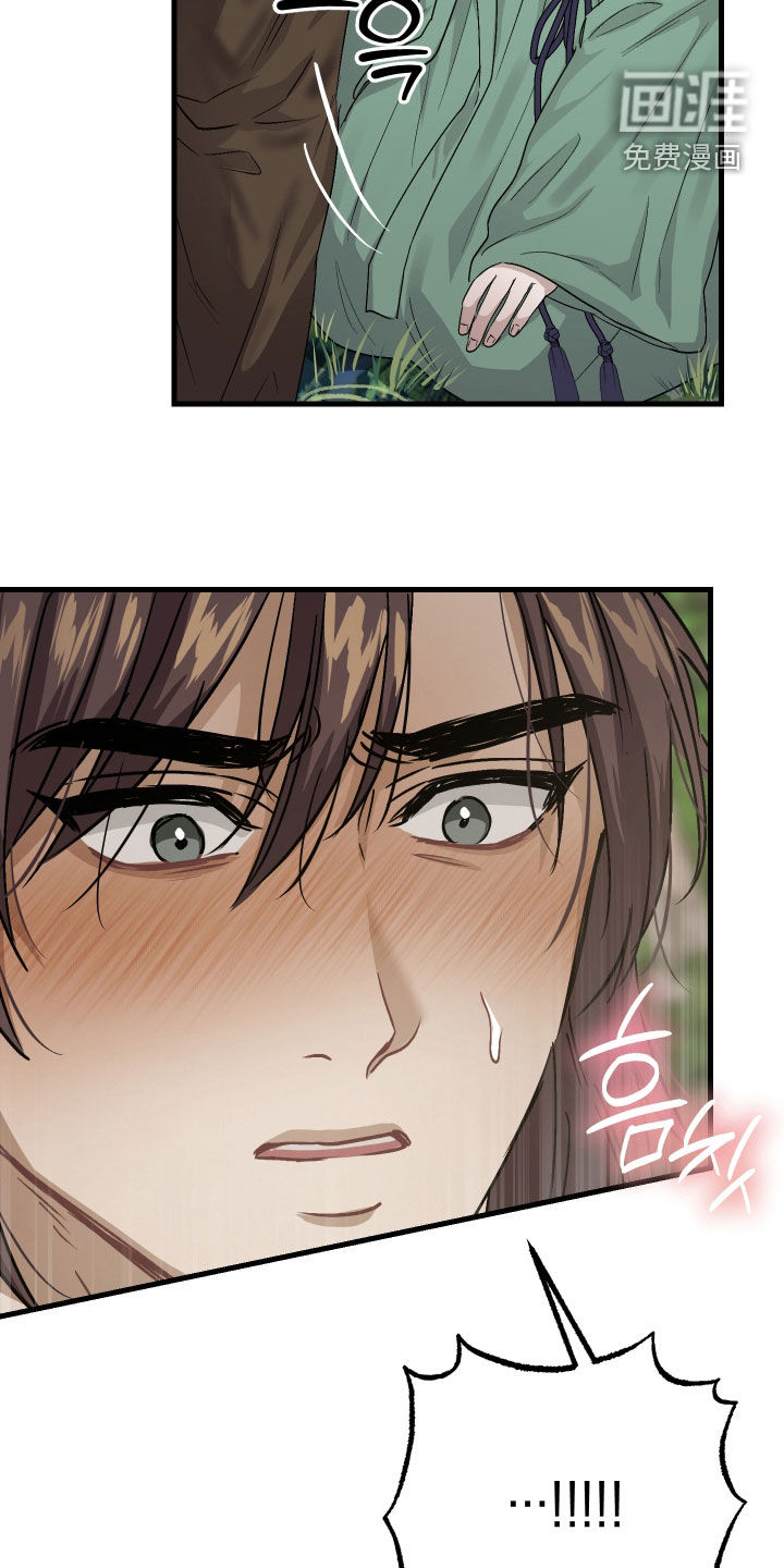 第51话12