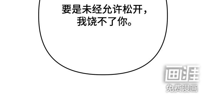 第51话28