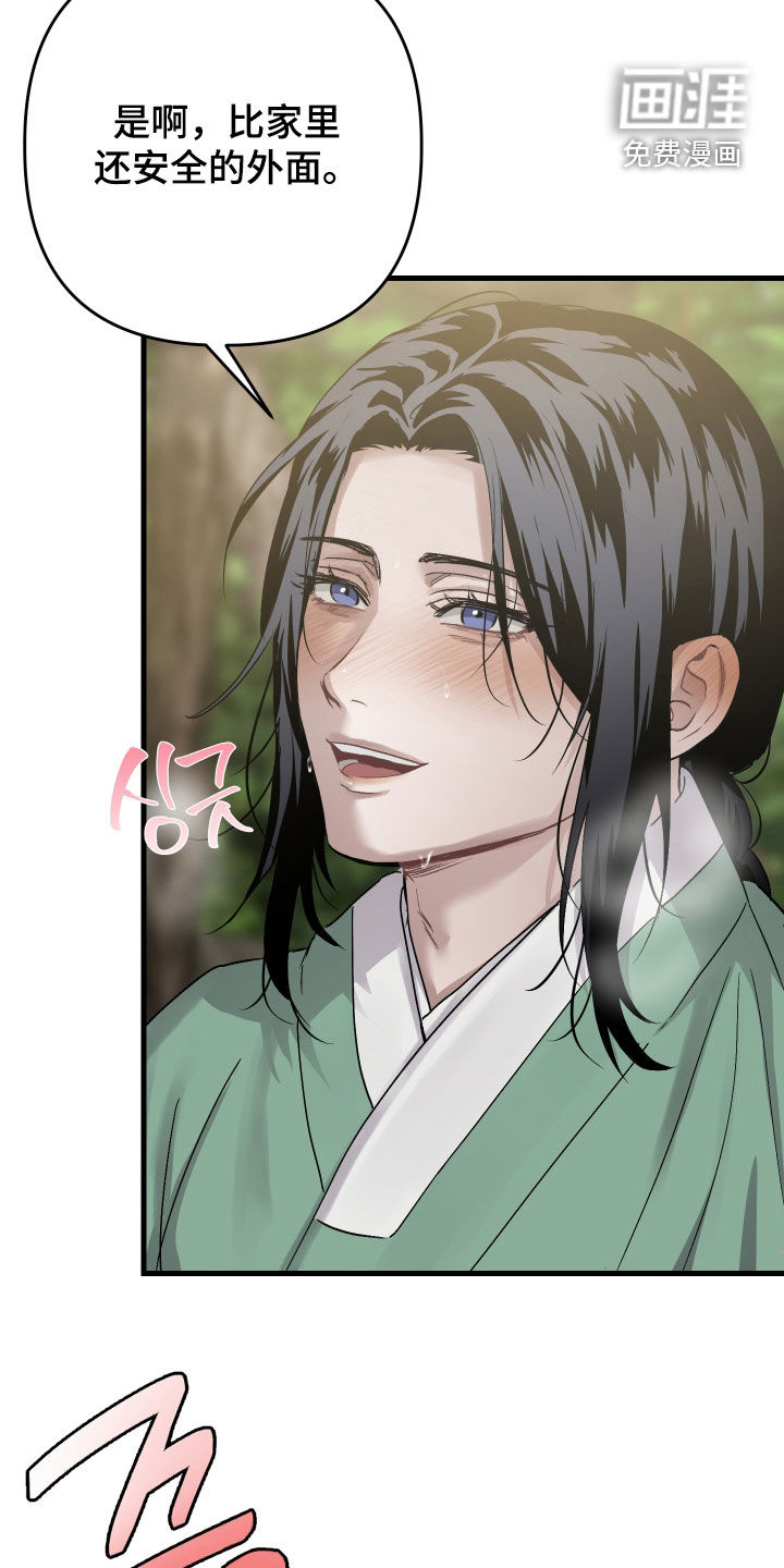 第51话1