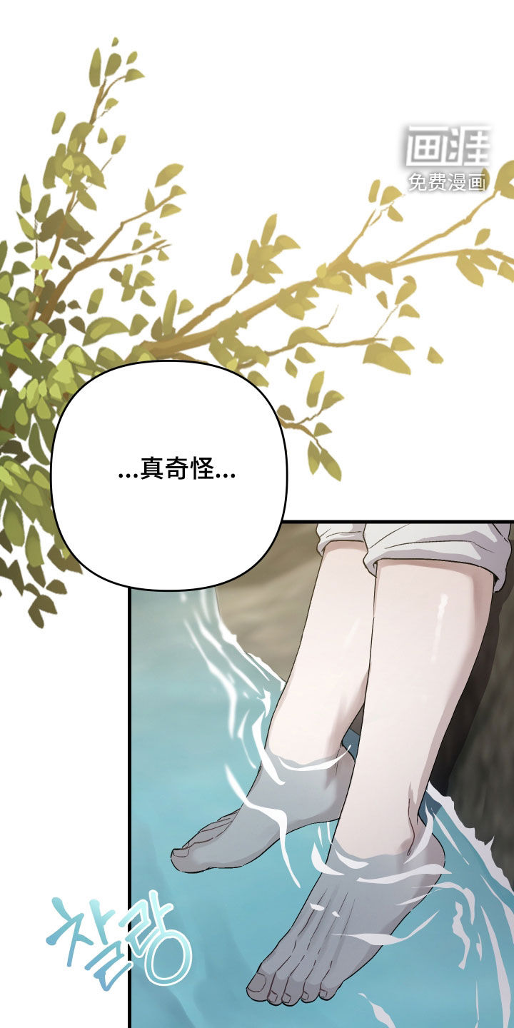第50话0