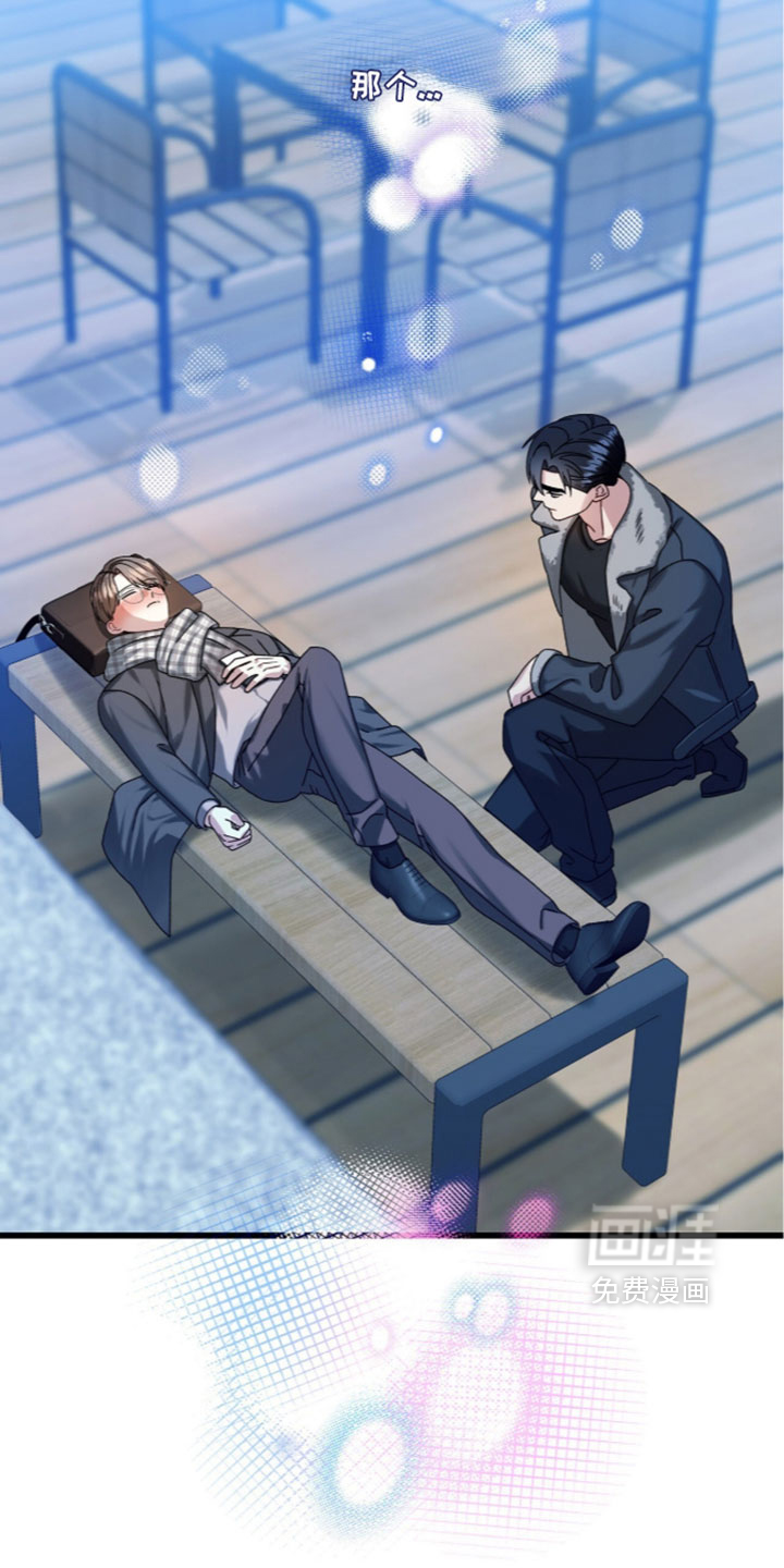 第99话31