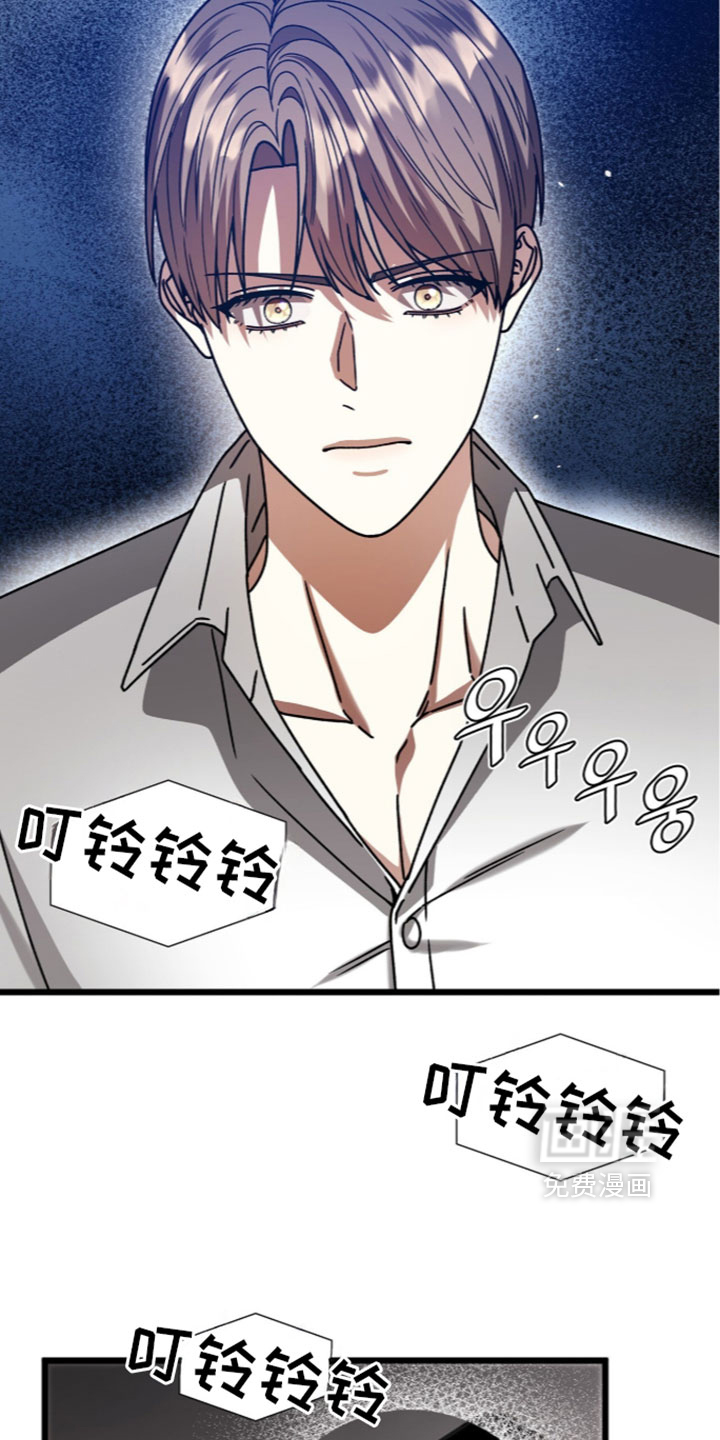 第99话42