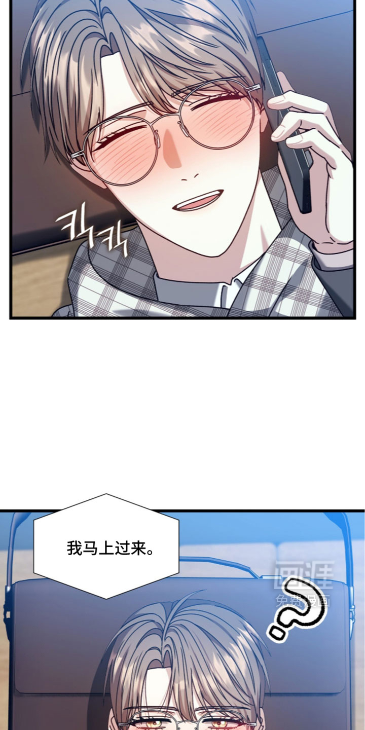 第99话26