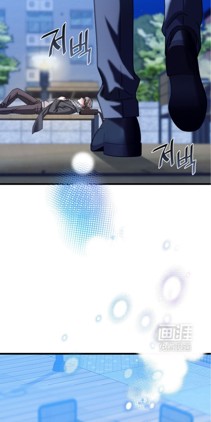 第99话30