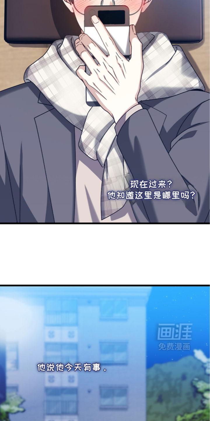 第99话27