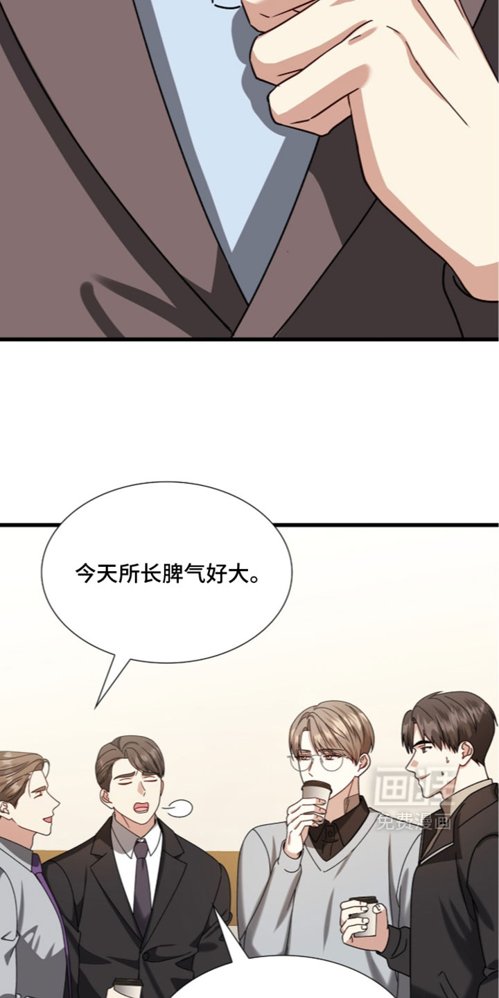 第98话10