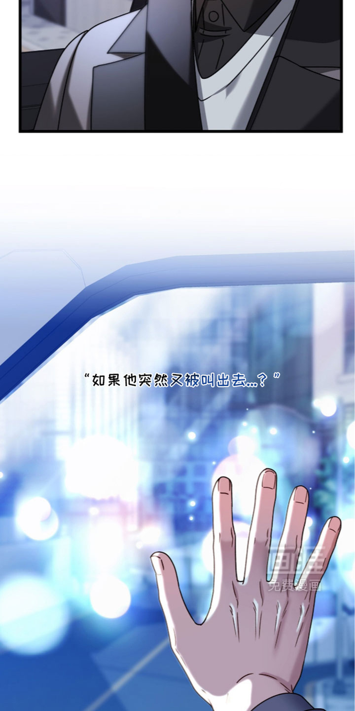 第98话35