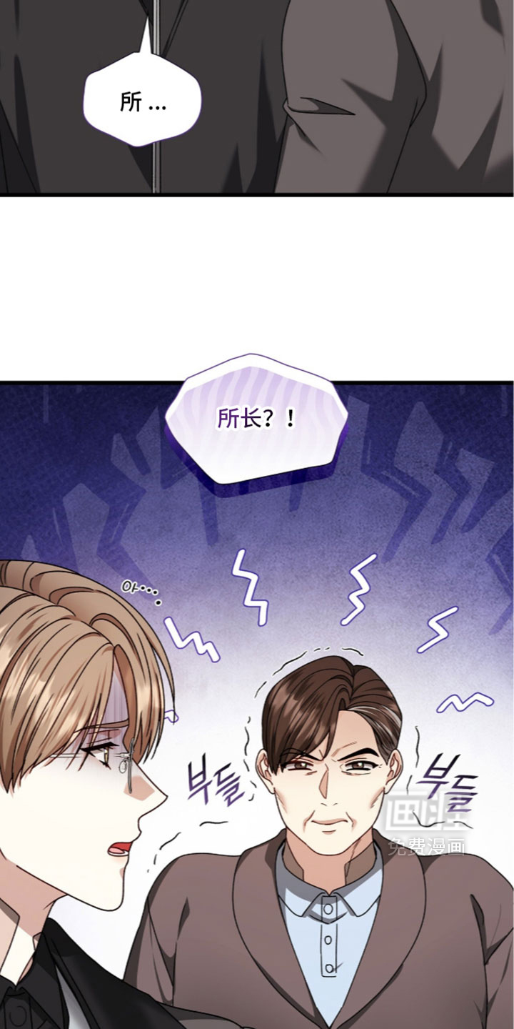 第98话7