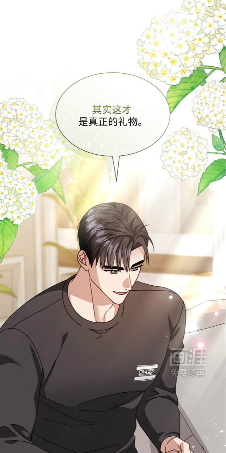 第97话15