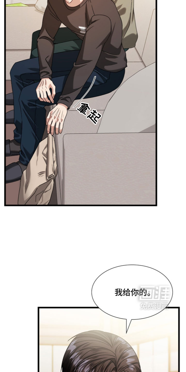 第96话33
