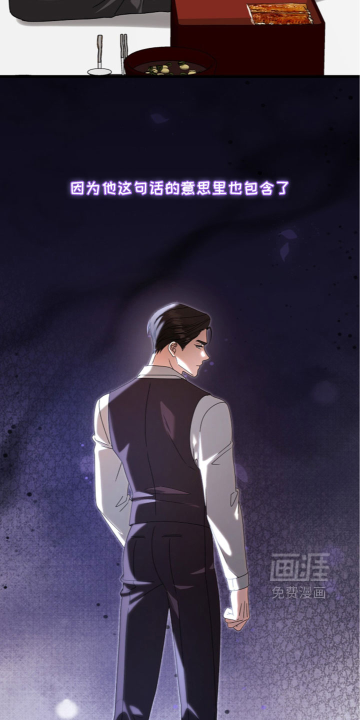 第96话2
