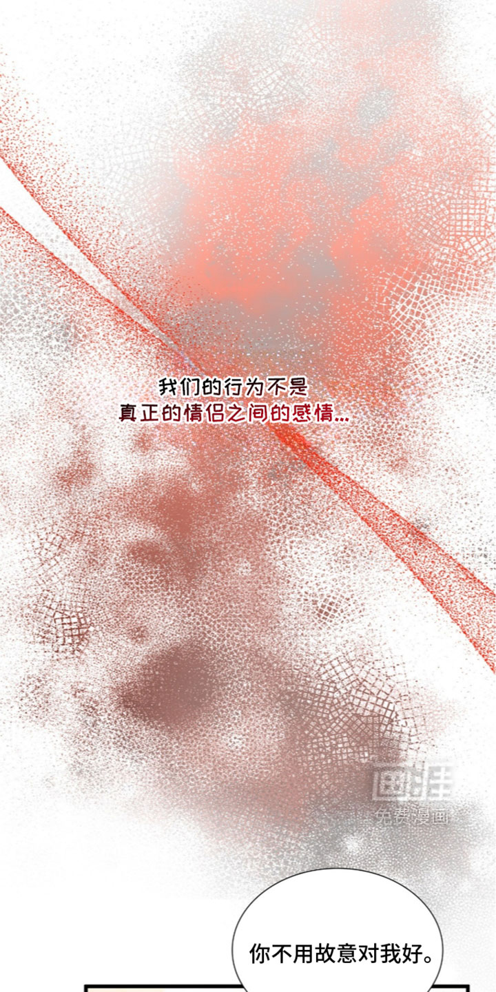 第96话20