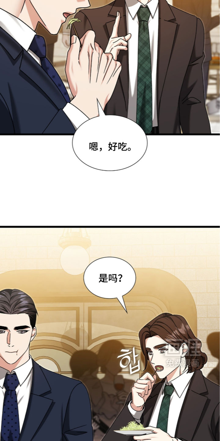 第95话5