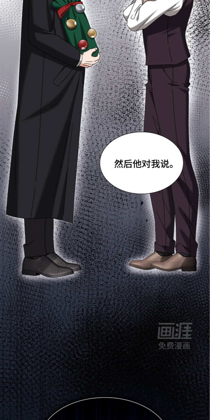 第95话32