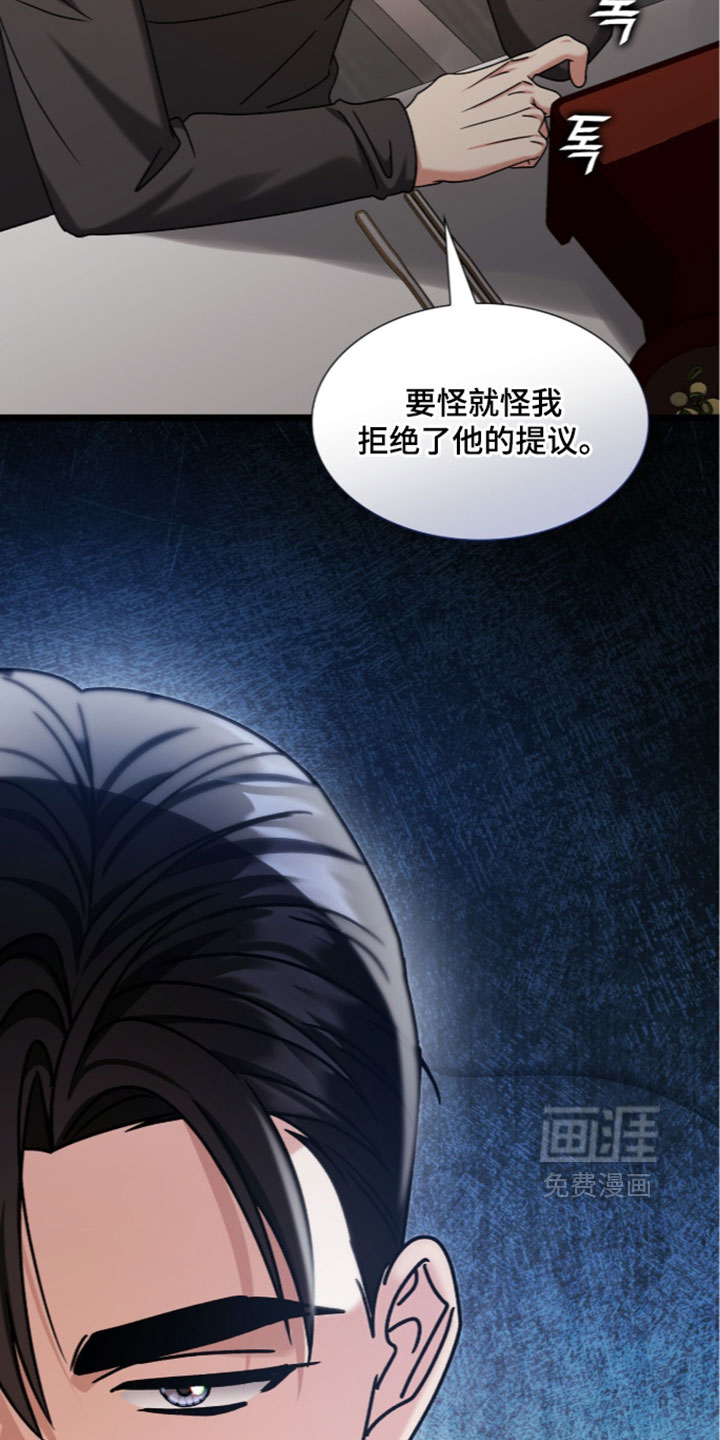 第95话36