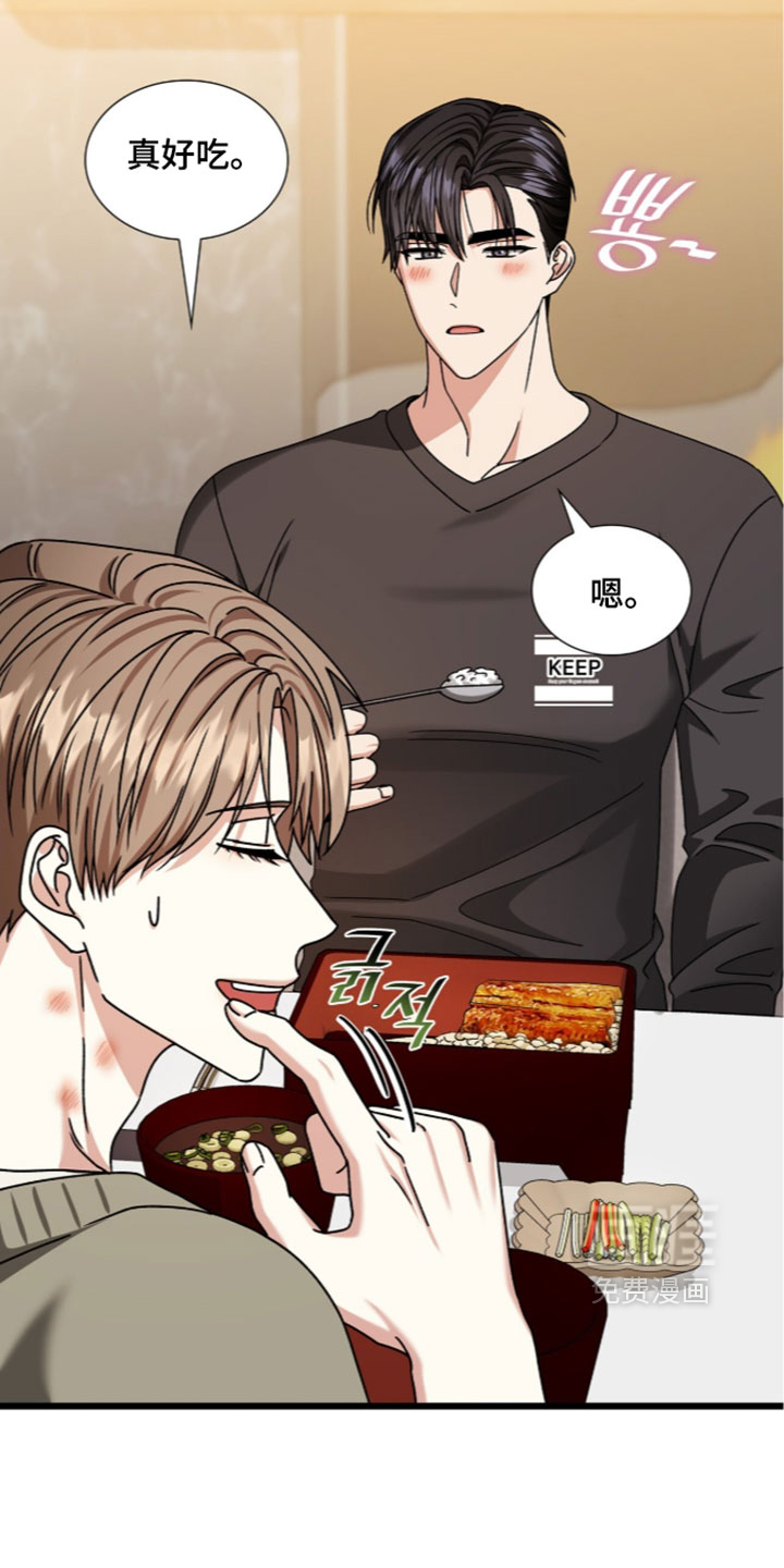 第94话3