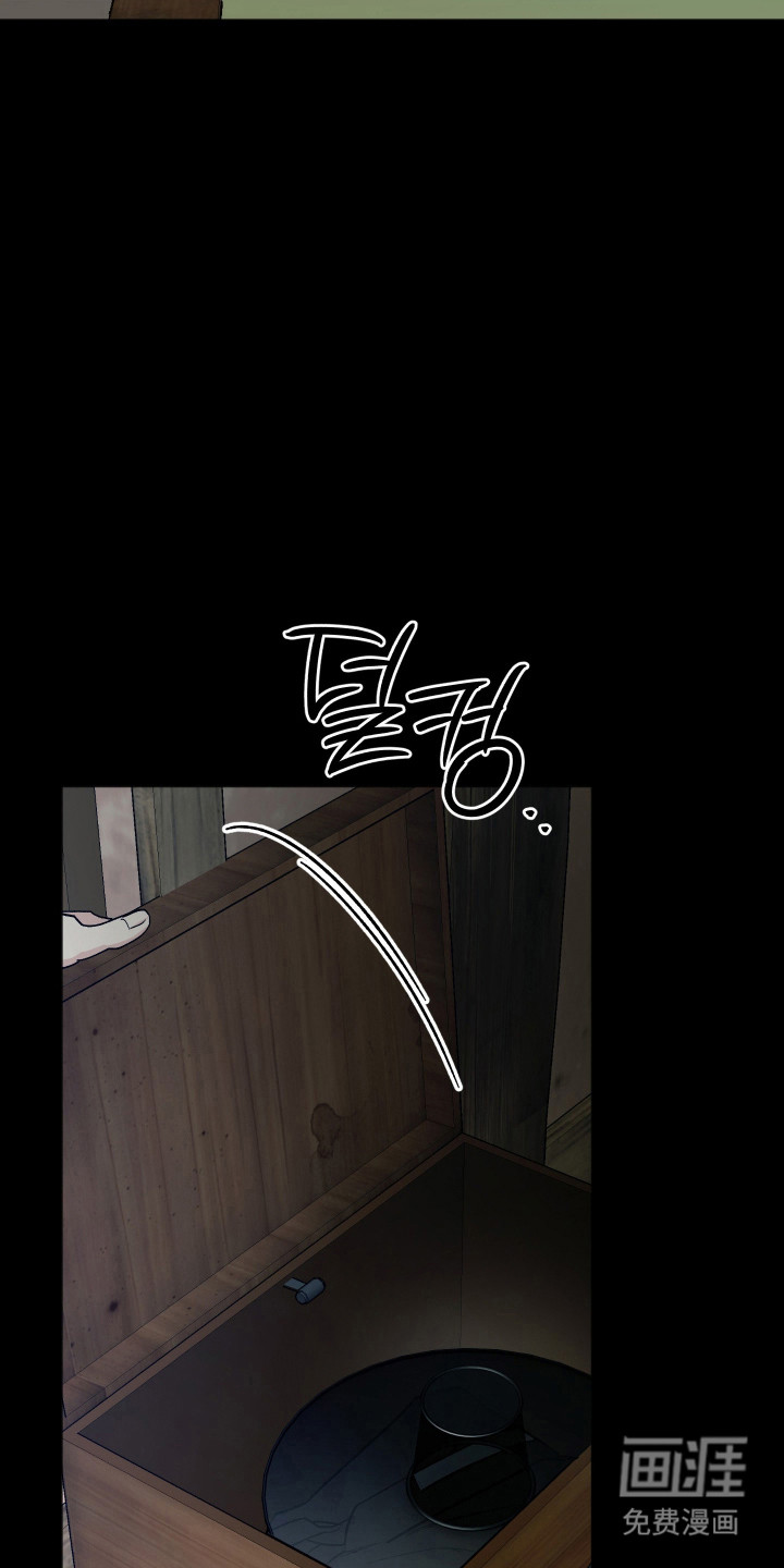第110话25